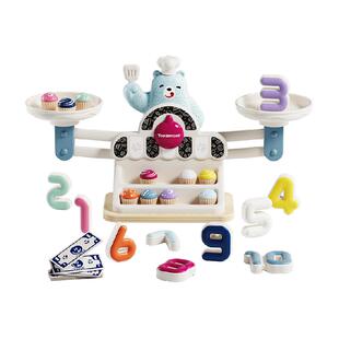 特宝儿数字天平玩具益智思维训练游戏3岁宝宝女孩儿童新年礼物