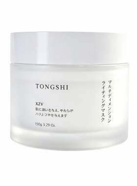 日本Tongshi深层补水提亮面膜
