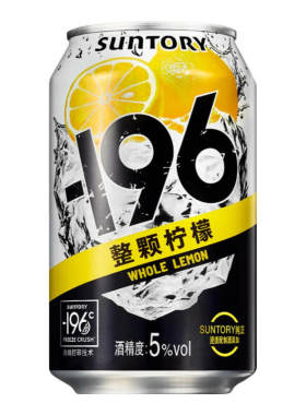 三得利196℃预调鸡尾酒朋友聚会