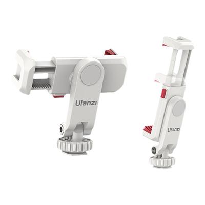 优篮子双冷靴口手机夹