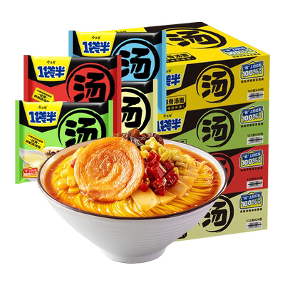 今麦郎一袋半汤面海鲜汤面速食