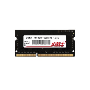 全新ddr3L 4G 8G 1333 1600全兼容笔记本电脑内存条 三星镁光颗粒
