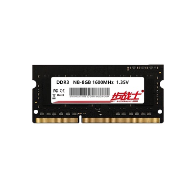 ddr3L8G16001866笔记本全兼容