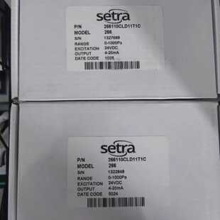 议价Setra西特266压差感测器 266110CLD11T1C 全新原装
