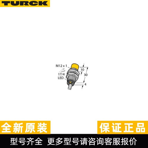 议价TURCK图尔克 NI14-G18-Y1X 电感式传感器