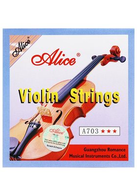 爱丽丝小提琴弦A703琴弦