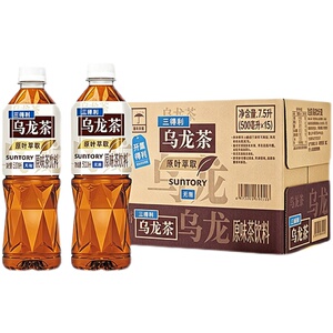 三得利乌龙茶饮料茉莉栀意橘皮0糖0脂整箱装原叶萃取500ml*6瓶
