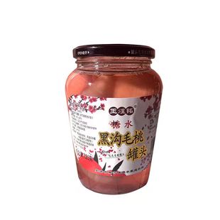 王煜铭黑沟大毛桃罐头丹东东港特产网红粉桃烘焙水果罐头720克