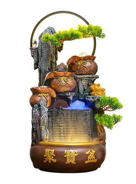 聚宝盆流水生财摆件循环水