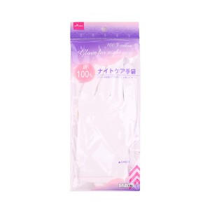 日本大创daiso纯棉手膜手套脚膜套防倒刺开裂细纹夜间滋养可清洗