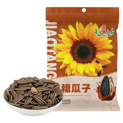 正林焦糖/五香味葵花籽500g