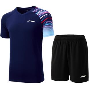 李宁羽毛球服 俱乐部系列 男女同款吸湿速干舒适运动训练比赛套装