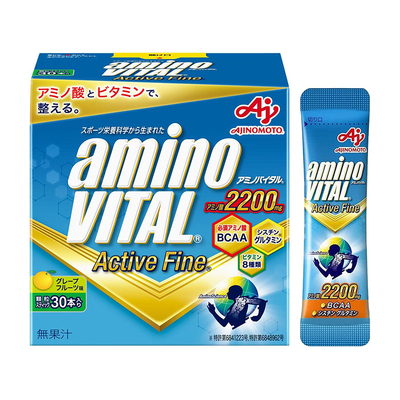 味之素aminoVITAL氨基酸补充剂