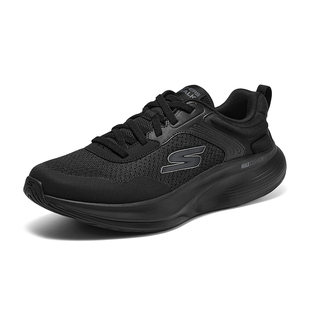 Skechers斯凯奇夏季男鞋厚底缓震运动休闲鞋跑步鞋高回弹透气耐磨