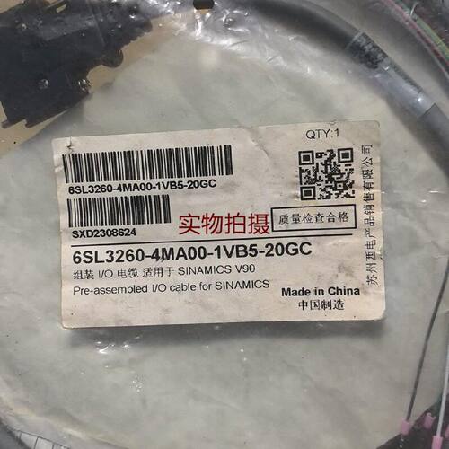 询价-6SL32604MA001VB520GC