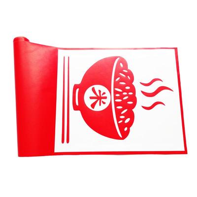 定制店铺玻璃门即时贴广告字