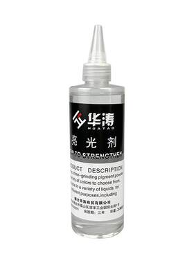 华涛美容楼梯士力水套装家具维修