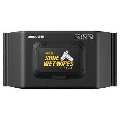 小白鞋清洗剂清洁免洗擦鞋湿巾