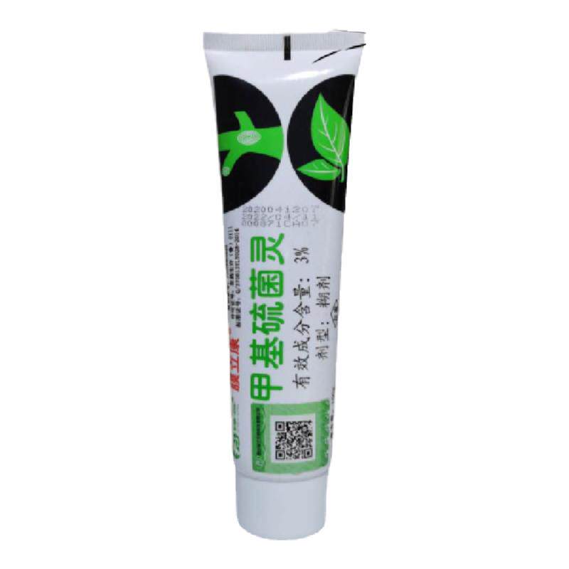 兰花分苗切口伤口胶3%甲基硫菌灵