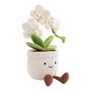 PANG GOM白色蝴蝶兰花盆栽毛绒玩具新年团圆送礼公仔植物花卉玩偶