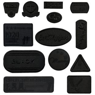 破损膝盖英文适配波司登羽绒服补丁贴毛绒布贴桌子贴花破口贴