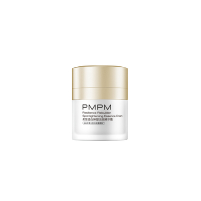 【美白新品】PMPM松露胶原钻白霜美白淡斑特证抗皱紧致敏感肌适用
