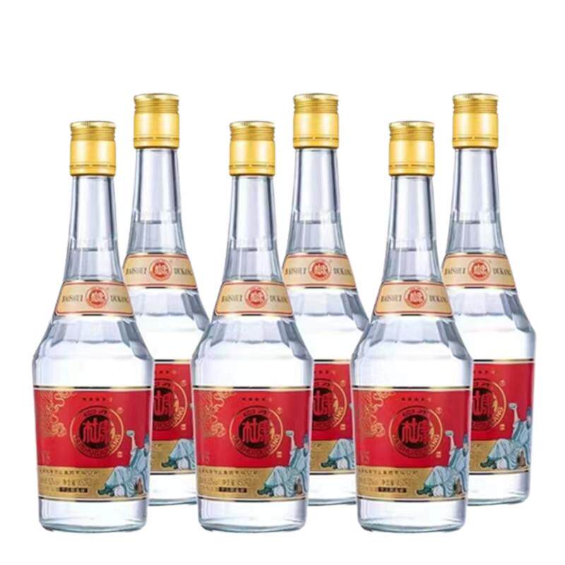 白水杜康御藏V5浓香型52度白酒450ml*6瓶粮食酒口粮酒正品