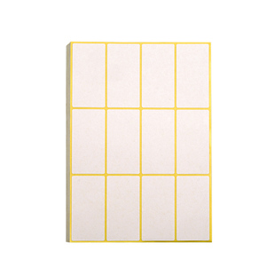 修正贴学生涂改神器改正贴大号修改贴纸改错涂改贴错字更正贴纸改写纸空白贴纸标签贴写错字涂改小学生