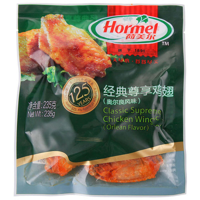荷美尔奥尔良鸡翅中235g*2包顺丰