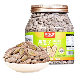 千顷山吊瓜子新货500g罐装