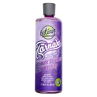 绿田泡沫洗车液风暴脱脂预洗正洗强力去污清洗清洁去除旧车蜡