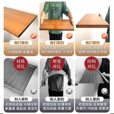 实木书架书桌一体款桌面置书柜靠墙儿童移动式收纳书立楠竹置物架