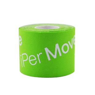 iPerMove爱跑猫肌肉贴运动员专用免裁绷带马拉松膝盖脚踝跑步越野