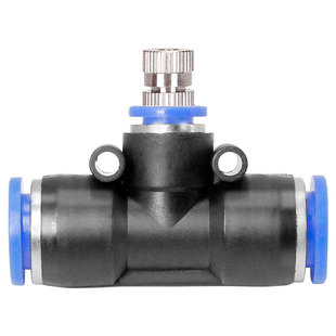 8/12PE中管水管雾化喷头养殖场降温喷雾喷淋工地围挡除尘喷雾喷头