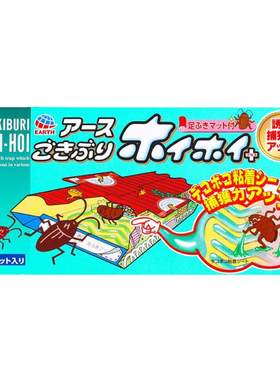日本进口安速蟑螂屋蟑螂药家用