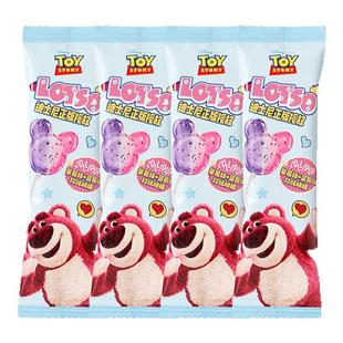 迪士尼双味棒棒糖草莓蓝莓味卡通结婚喜糖儿童幼儿学生奖励小零食