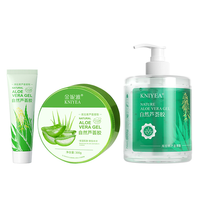 金妮雅芦荟胶补水保湿面部护理