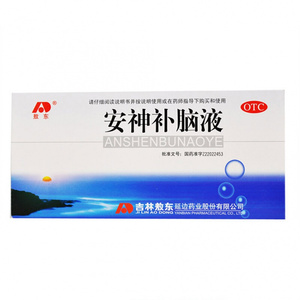 【敖东】安神补脑液10ml*10支/盒生精补髓益气养血强脑安神肾精不足