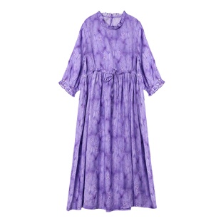 冉裳森系小清新连衣裙长袖显瘦仙女裙chic温柔桔梗紫色苎麻长裙夏