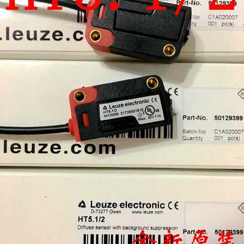 议价德国劳易测Leuze背景抑制光电开关HRTR 3B/2.71 HT5.1/2 HT5.