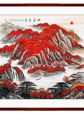 国画大师推荐手绘保值保真山水画