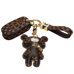 奔腾x40钥匙套x80一汽奔腾b70车t77扣t99女E01壳NAT男M9可爱b50包