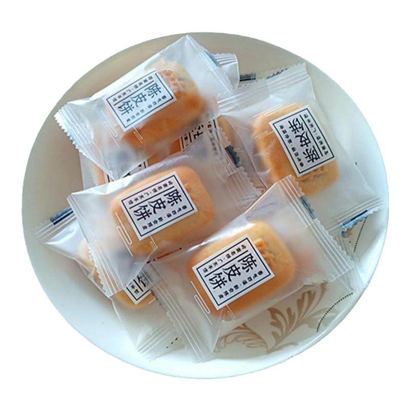 纯手工陈皮饼广东特产零食小吃潮汕陈皮糕网红健康食品下午茶糕点