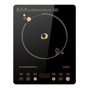 多丽电磁炉家用触控面板电磁灶多功能直选大功率2200W爆炒大汤锅