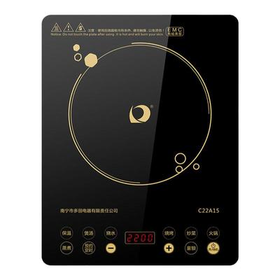 多丽电磁炉家用触摸多功能直选