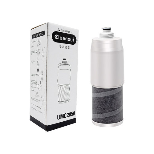 三菱丽阳可菱水家用净水器U-MP02-4商用专用滤芯UMC2050终端净水