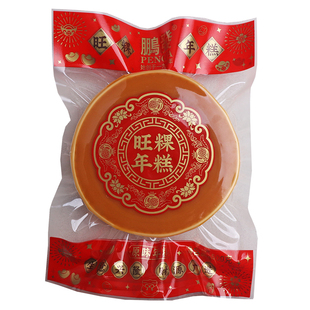 【年货节】鹏发旺粿年糕甜粿潮汕特产糕点广东年糕潮州味道甜粿