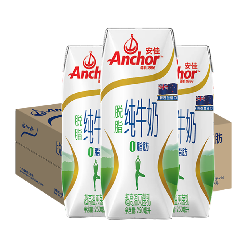 ֬ţ250ml*24*2149.9Ԫ
