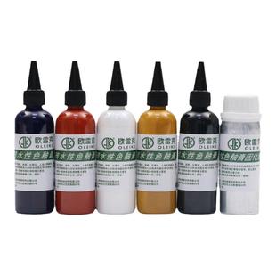 欧雷克瓷砖水性色釉膏瓷砖油膏岩板大理石快干不变色石材颜料膏