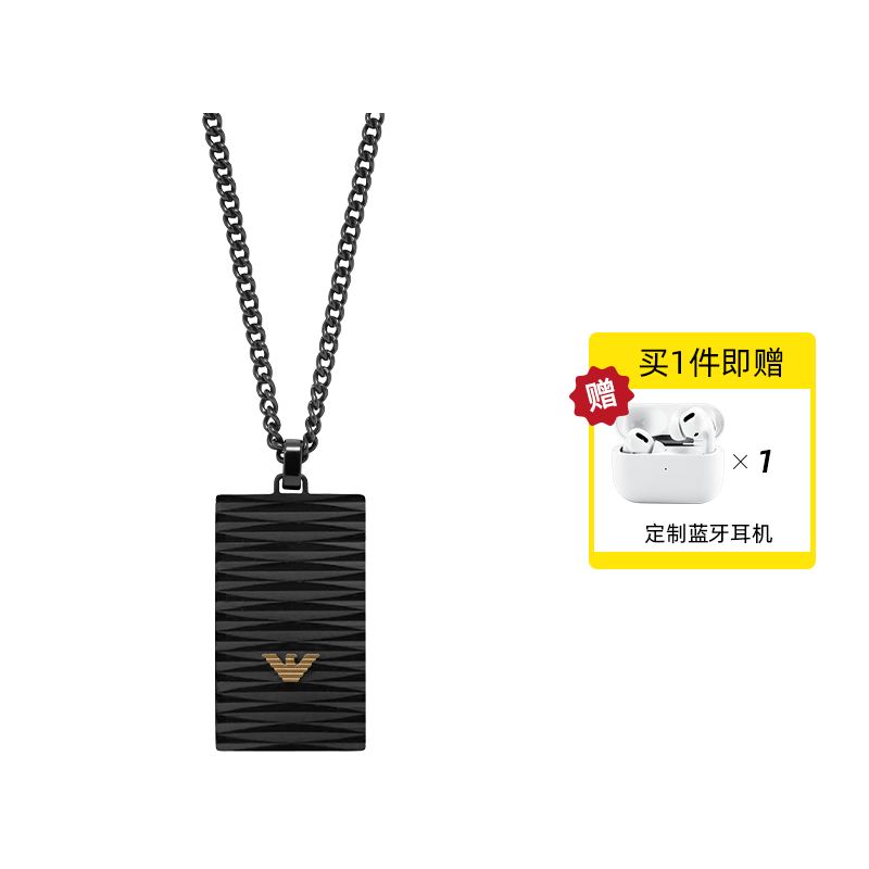 阿玛尼经典鹰标黑色男士项链